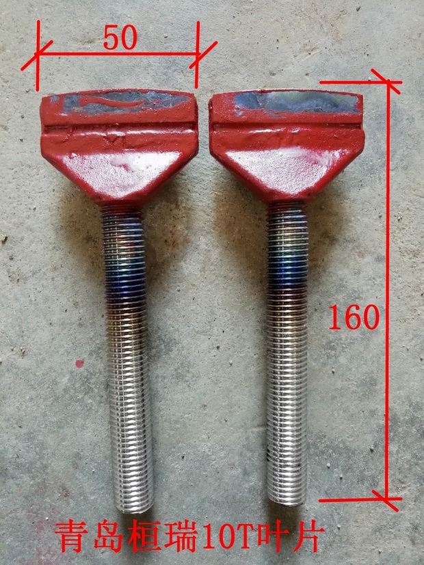 樹(shù)脂砂混砂機(jī)葉片階段性磨損